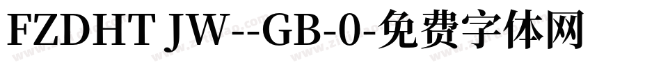 FZDHT JW--GB-0字体转换